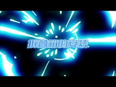 Επεκτάσιμο σπίτι δοχείων